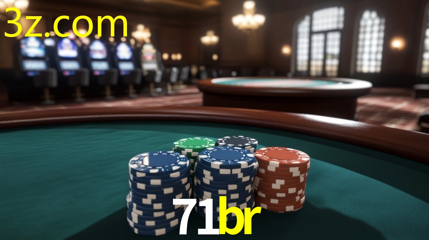 71BR.COM