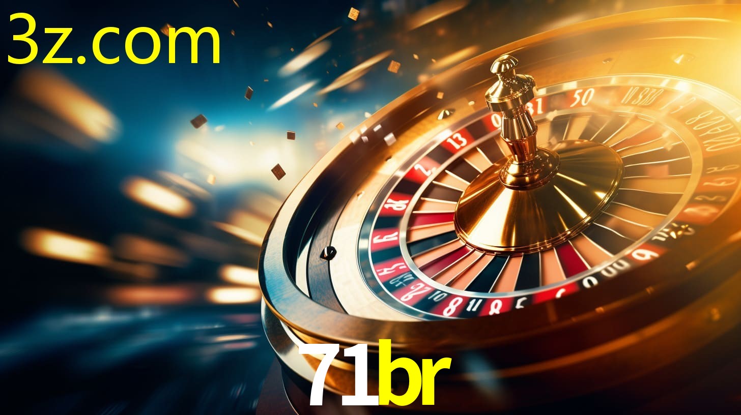 71BR.COM