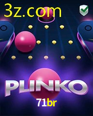 71BR.COM