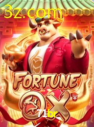 71BR.COM