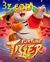 71BR.COM