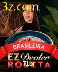 71BR.COM