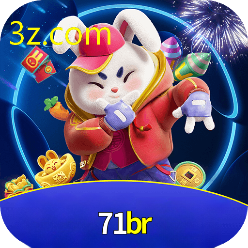 71BR.COM