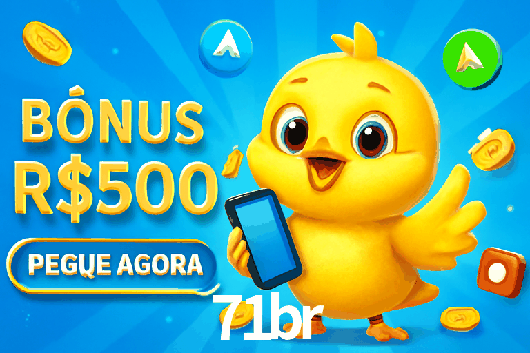 Flash Promotion 71br