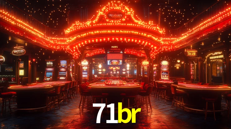 71br App Interface